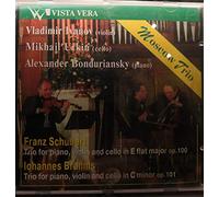 Moscow Trio - Moscow Trio Plays Schubert & Brahms