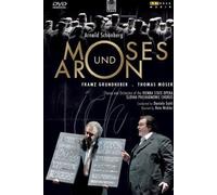 Moses Und Aron