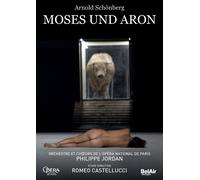 Moïse et Aaron DVD DVD