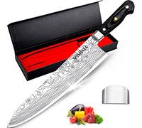 MOSFiATA Couteau de chef，Couteau de cuisine 25.4cmCouteau à viande Couteau universel EN.4116 Acier inoxydable allemand avec protège-doigts et affûteur de couteaux Coffret cadeau