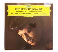 Moshe Atzmon, Weiner Symphoniker - Peter Tchaikovsky: Symphonie Nr. 3, Polnische (Polish) [LP]