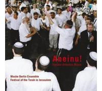 Moshe Berlin Ensembl - Aneinu!