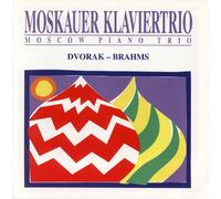 Moskauer Klaviertrio - Dvorak Dumky Brahms Trio Nr. 1 [Import]