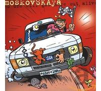 Moskovskaya - no One Will Get Here Out Alive CD Rock [Import]