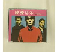 Mo'Some Tonebender - Mirai Ha Ima