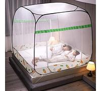 Mosquito net 1.5m / 1.8m 2m bed, no need to install zipper three-door square top yurt, full bottom anti-fall high mosquito net-【Full bottom】 Carrot_1.8 * 2.2m bed