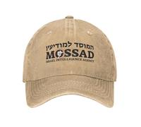 Mossad Agence de renseignement israélienne IDF Scope Israël Judaica Casquettes de Baseball Denim Vieilli Chapeaux lavés Casquette Casquette Soleil réglable en Coton, pour Toutes Les Saisons