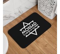 Mossad : Ce n'est Jamais Un Accident Tapis De Bain Lavable en Machine Tapis De Douche Durable Welcome Paillassons pour Salon Baignoire Chambre 40X60Cm