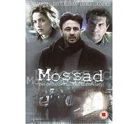 Mossad [Dvd]