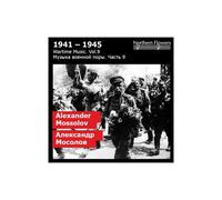 Mossolov Wartime Volume 9