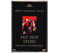 Most Famous Hits Hip Hop Story Music On Dvd