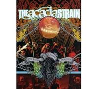 Most known unknown E