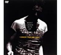 MOST LOVED HITS OF HIROMI GO [DVD]