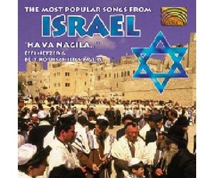 Most Popular Folk Songs from Israel by Effi Netzer
