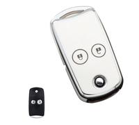 MoSundi Coque de clé à rabat en TPU à 2 boutons compatible avec Honda Civic/Accord/Jazz/CR-V/HR-V/CR-Z, blanc