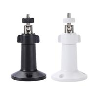 MoSundi Lot de 2 supports muraux en métal pour vidéosurveillance, support de sécurité rotatif réglable avec grand angle de vision, noir/blanc