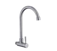 MoSundi Robinet de cuisine en acier inoxydable avec mousseur économiseur d'eau, robinet mural à levier unique pour cuisine, bar, salle de bain, argent