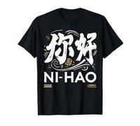 Mot Chinois Ni Hao Mandarin Langue Chinoise T-Shirt