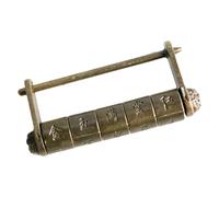 Mot de passe chinois gravé pour boîtes à bijoux et tiroirs - Cadenas décoratif pratique oriental traditionnel