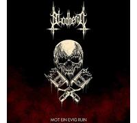The Orchard – Mot Ein Evig Ruin