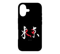Mot et Drapeau Japonais Tokyo caractère Kanji Coque pour iPhone 17