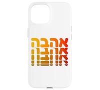 Mot hébreu Ahava Love Israël art spirituel juif Coque pour iPhone 15