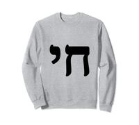 Mot hébreu Chai et symbole de la vie, hébreu juif Sweatshirt