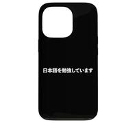 Mot Japonais Amusant « I'm Learning Japanese » Coque pour iPhone 13 Pro