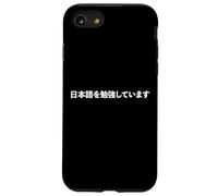 Mot Japonais Amusant « I'm Learning Japanese » Coque pour iPhone SE (2020) / 7/8