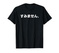 Mot Japonais Simple Sumimasen (Excuse Me) T-Shirt Graphique avec Valeur