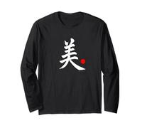 Mot Kanji en japonais « Beauté » Manche Longue