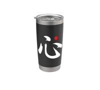 Mot kanji en japonais « Cœur » Gobelet isotherme en acier inoxydable double paroi