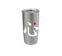 Mot kanji en japonais « Cœur » Gobelet isotherme en acier inoxydable double paroi
