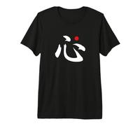 Mot Kanji en Japonais « Cœur » T-Shirt Haut de Gamme