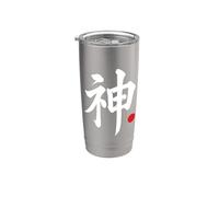 Mot Kanji en japonais « Dieu » Gobelet isotherme en acier inoxydable double paroi