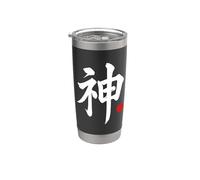Mot Kanji en japonais « Dieu » Gobelet isotherme en acier inoxydable double paroi