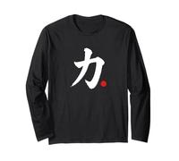 Mot Kanji en japonais « Force » Manche Longue