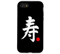 Mot Kanji en japonais « Longévité » Coque pour iPhone SE (2020) / 7 / 8