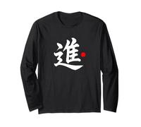 Mot Kanji en japonais « Progress » Manche Longue