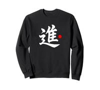 Mot Kanji en japonais « Progress » Sweatshirt
