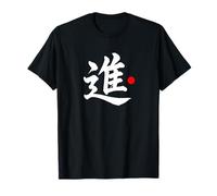 Mot Kanji en japonais « Progress » T-Shirt