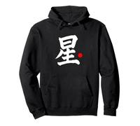 Mot Kanji en japonais « Star » Sweat à Capuche