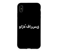 « Mot Persan ». Langue persane Amusante Coque pour iPhone XS Max