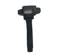 Motenna Bobines d'allumage Convient for Mitsubishi, MIRAGE SPACE STAR VI Hatchback Suzuki, CELERIO 1832A057 1832A062 33400-84M000, voitures automobiles Bobine d'allumage