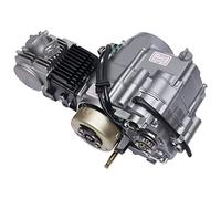 Moteur 125 cc 4 temps, moteurs à embrayage manuel à 4 vitesses, système d'allumage CDI refroidi par air, rapport de compression 9.0:1 et carburateur PZ16J