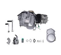 Moteur 125 cc 4 temps | Puissance 6,5 kW | Transmission manuelle à 4 vitesses | Refroidi par air + allumage CDI | Avec carburateur PZ22 et accessoires de montage | Pour ATV Dirt Bike Pit Bike Moteur