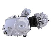 Moteur 125cc - Auto - Marche arrière - Quad enfant