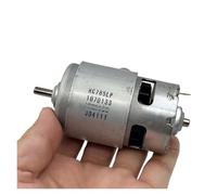 Moteur 300W HC785LP RS-775 DC 12V-18V 19000RPM, perceuse électrique à grande vitesse et moteur de tournevis, arbre de 5mm