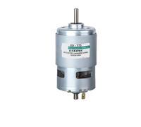 Moteur à aimant permanent CC 12 V 24 V 30 W, arbre rond/arbre en D, vitesse réglable, 1 pièce(10000rpm D shaft,24V only motor)