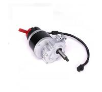 Moteur à brosse à basse vitesse avec frein électromagnétique et frein à main, arbre plus long, moteur à balais à engrenages cc utilisé par fauteuil roulant 250w 24v Outils électriques, de jardin et à